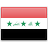 نموذج طلب العراق  لسكان الإمارات العربية المتحدة.