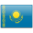 نموذج طلب كازاخستان  لسكان الإمارات العربية المتحدة.