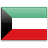 نموذج طلب الكويت  لسكان الإمارات العربية المتحدة.