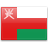 Oman  application form for United Arab Emirates residents.