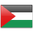 نموذج طلب فلسطين  لسكان الإمارات العربية المتحدة.